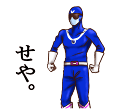 SEYANA RANGERS sticker #9407305