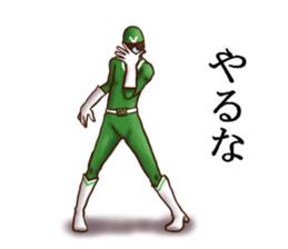 SEYANA RANGERS sticker #9407324