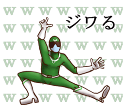 SEYANA RANGERS sticker #9407330