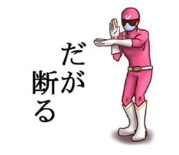 SEYANA RANGERS sticker #9407333