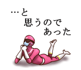 SEYANA RANGERS sticker #9407339