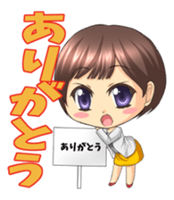 vitamin voice yumi Sticker sticker #9407348