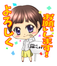 vitamin voice yumi Sticker sticker #9407356