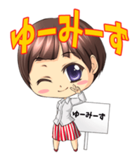 vitamin voice yumi Sticker sticker #9407358