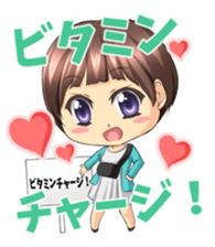 vitamin voice yumi Sticker sticker #9407361