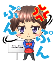 vitamin voice yumi Sticker sticker #9407362