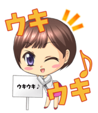 vitamin voice yumi Sticker sticker #9407366