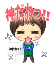 vitamin voice yumi Sticker sticker #9407367