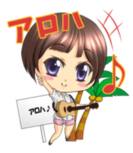 vitamin voice yumi Sticker sticker #9407368