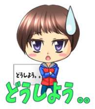 vitamin voice yumi Sticker sticker #9407373