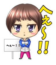 vitamin voice yumi Sticker sticker #9407377