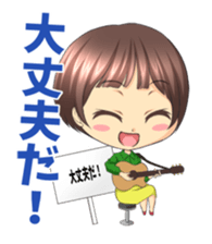 vitamin voice yumi Sticker sticker #9407379