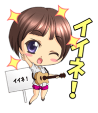 vitamin voice yumi Sticker sticker #9407380