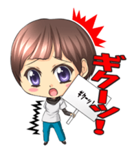 vitamin voice yumi Sticker sticker #9407381