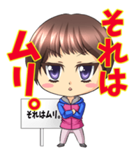 vitamin voice yumi Sticker sticker #9407382