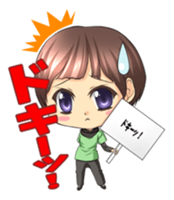 vitamin voice yumi Sticker sticker #9407383