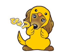 I want to have always with you.Ver4 sticker #9407384