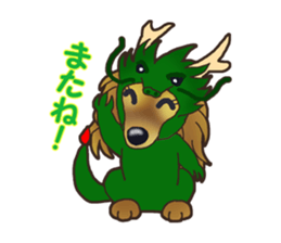 I want to have always with you.Ver4 sticker #9407392