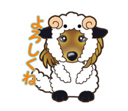 I want to have always with you.Ver4 sticker #9407395