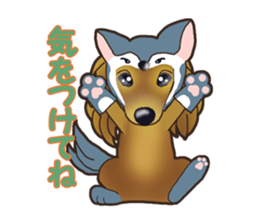 I want to have always with you.Ver4 sticker #9407398