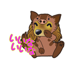 I want to have always with you.Ver4 sticker #9407399