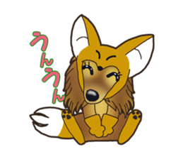 I want to have always with you.Ver4 sticker #9407408