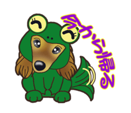 I want to have always with you.Ver4 sticker #9407410