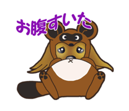 I want to have always with you.Ver4 sticker #9407419