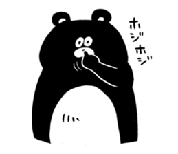 Expressionless,mah-kun ver.3 sticker #9407425