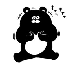 Expressionless,mah-kun ver.3 sticker #9407430