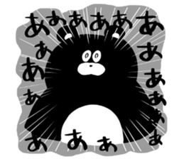 Expressionless,mah-kun ver.3 sticker #9407434