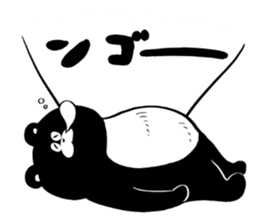 Expressionless,mah-kun ver.3 sticker #9407436