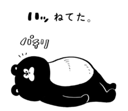 Expressionless,mah-kun ver.3 sticker #9407437