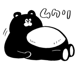 Expressionless,mah-kun ver.3 sticker #9407438