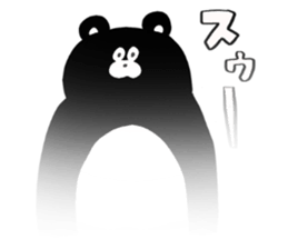Expressionless,mah-kun ver.3 sticker #9407447