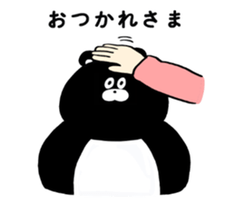 Expressionless,mah-kun ver.3 sticker #9407449