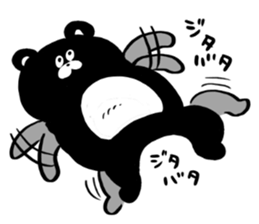 Expressionless,mah-kun ver.3 sticker #9407455