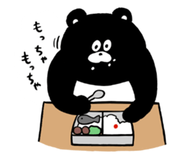 Expressionless,mah-kun ver.3 sticker #9407457