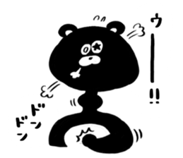 Expressionless,mah-kun ver.3 sticker #9407458