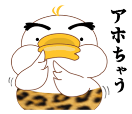 Is Johnny a duck? sticker #9407471