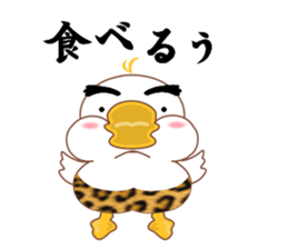 Is Johnny a duck? sticker #9407493