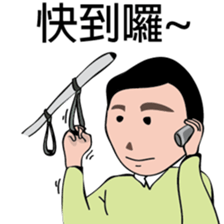 Good men,Good women sticker #9407599