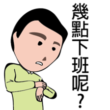 Good men,Good women sticker #9407602