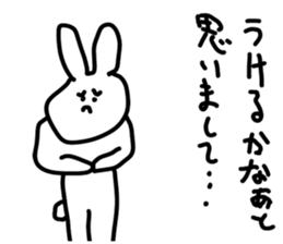 Sticker for celebrities sticker #9407669