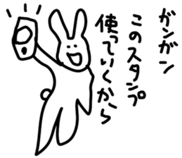 Sticker for celebrities sticker #9407671