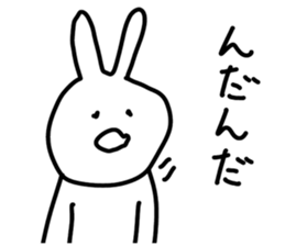 Sticker for celebrities sticker #9407672