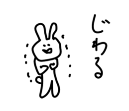 Sticker for celebrities sticker #9407674