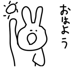 Sticker for celebrities sticker #9407677