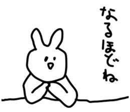 Sticker for celebrities sticker #9407679