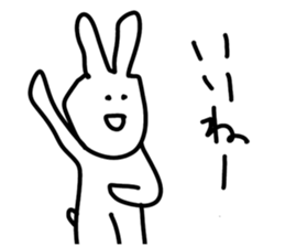 Sticker for celebrities sticker #9407683